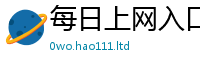 2025新澳天天正版免费观看和二四六香香资料期期准用途